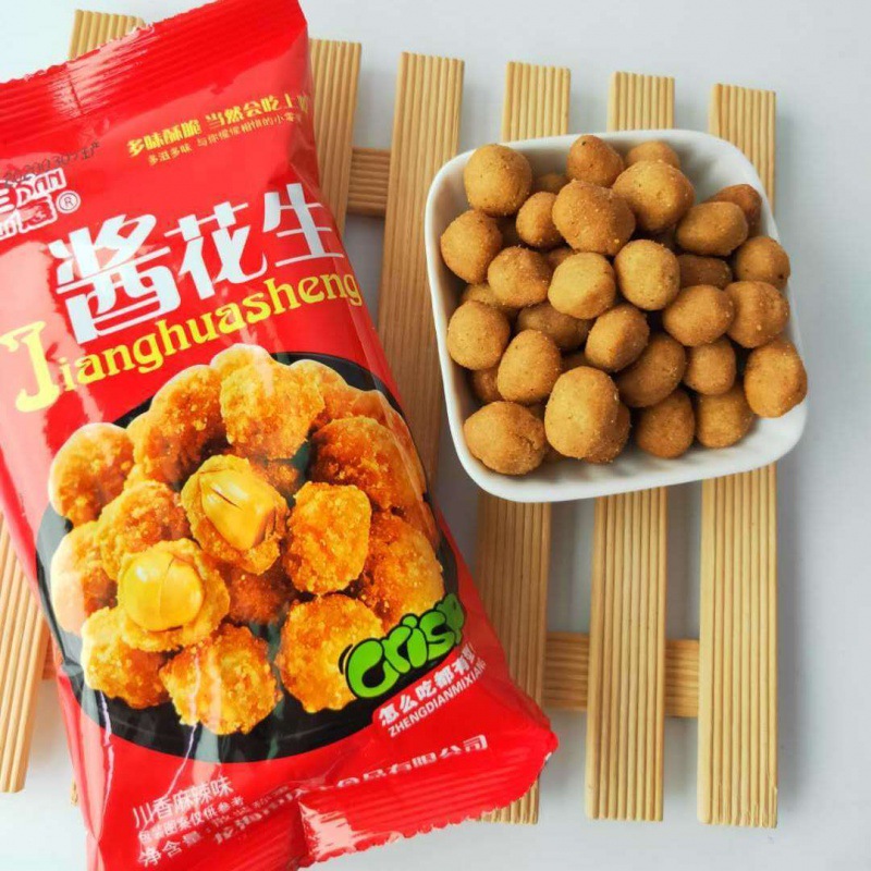 三惠酱花生米多味花生酒鬼花生零食礼包花生米休闲食品年货零食