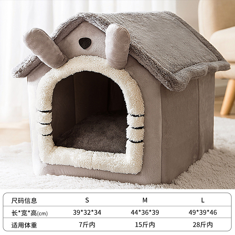 Kennel House Type Winter Warm Small Dog Teddy Four Seasons Universal Removable and Washable Dog House Cat Nest Bed Pet Supplies