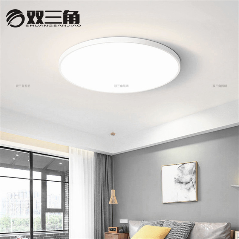 LED Ceiling Lamp Wholesale Three Moisture-Proof Dustproof Mosquito Lamp in the Living Room Main Lamp Corridor Aisle Balcony Bedroom Lamps