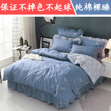 纯棉夹棉床裙式四件套加厚床上全棉卡通被套床罩床套1.5m1.8m2米
