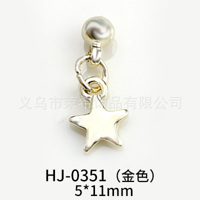 Internet Celebrity Hot Selling Product Nail Ornament Simple All-Match Star Peach Heart Crescent Small Pendant Nail Ornament Hj0349