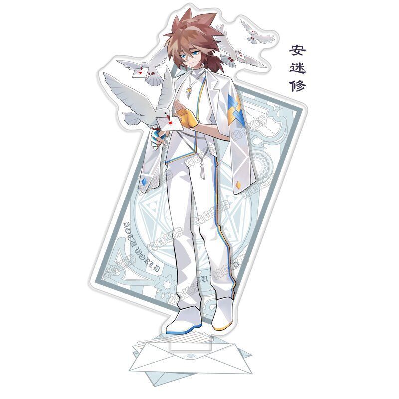 纯白巡游系列凹凸世界16cm大立牌厂家直销嘉德罗斯安迷修格瑞