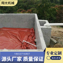 沼气池发酵袋 软体沼气储气袋 红泥沼气包厂家 规格 尺寸