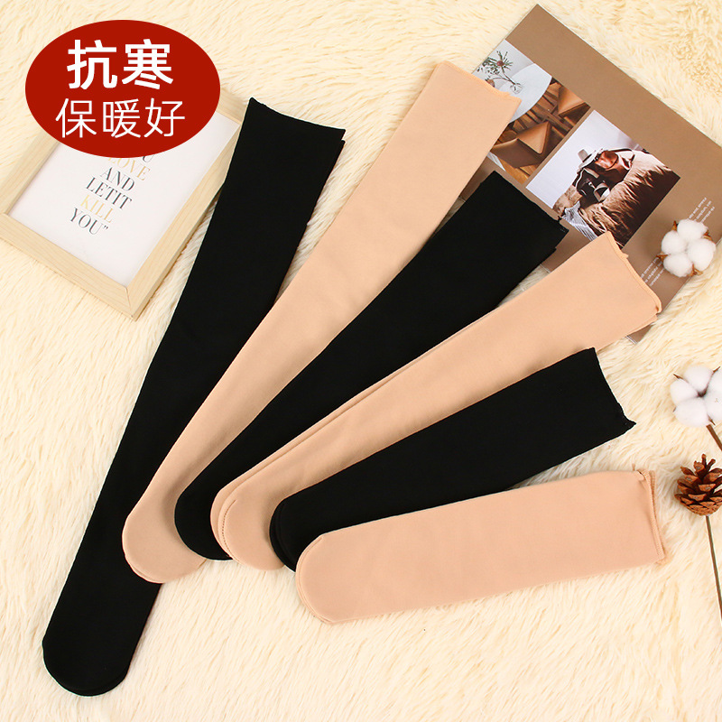 Imitation Nylon Glossy Straight Board Snow Socks Autumn and Winter Solid Color Room Socks Long Tube Men's and Women's Socks Factory Wholesale