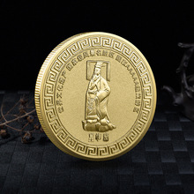 西安 兵马俑旅游纪念币 金属立体浮雕纪念章 旅游景区纪念珍藏品