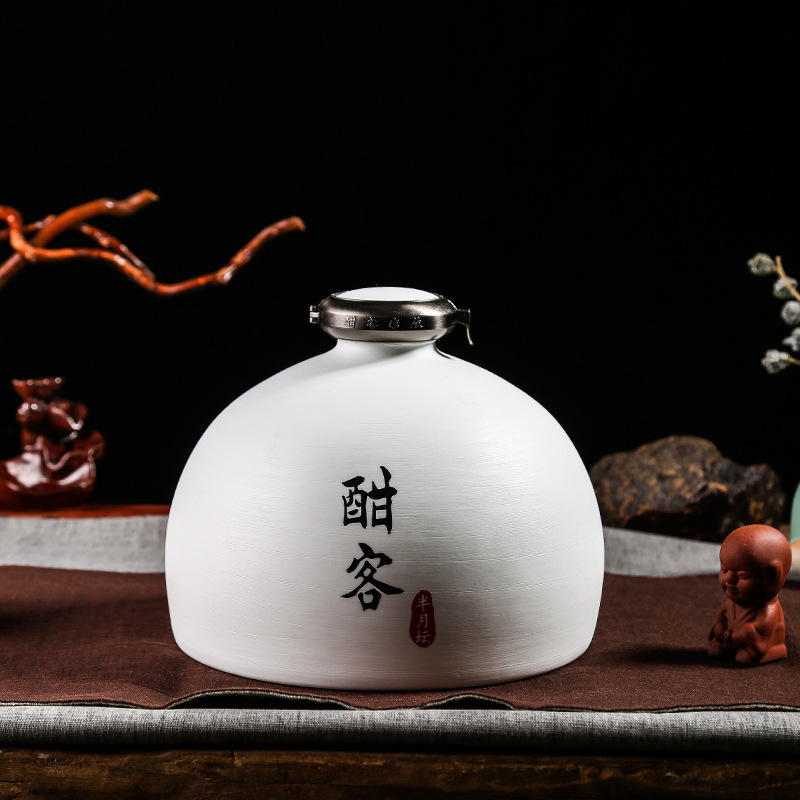 金酣客 53度大曲酱香型白酒粮食酒十年坛装陈酿 半月坛礼盒装