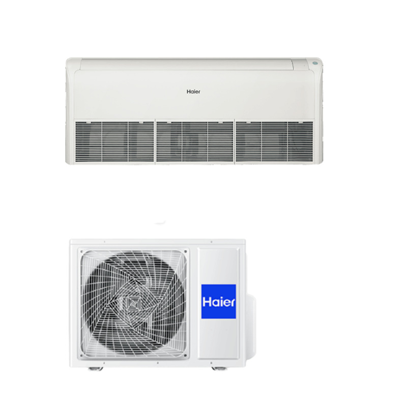 外贸出口海尔r32多联机一拖四中央空调 座吊机系列 convertible