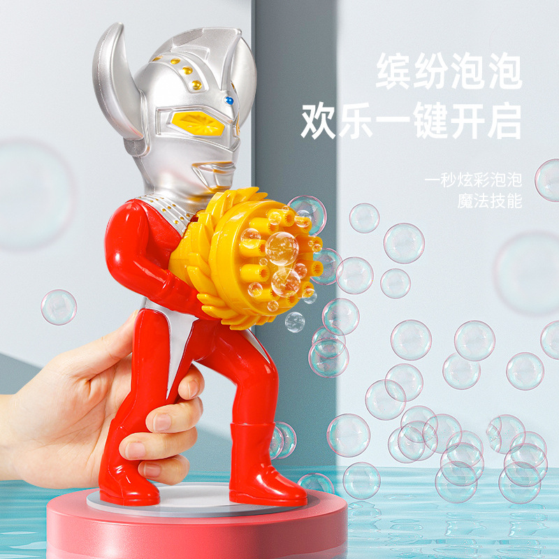 Jinjiang Bubble Blowing Machine Handheld Gatling Automatic Bubble Gun Children's Toy Electric Gifts for Boys and Girls