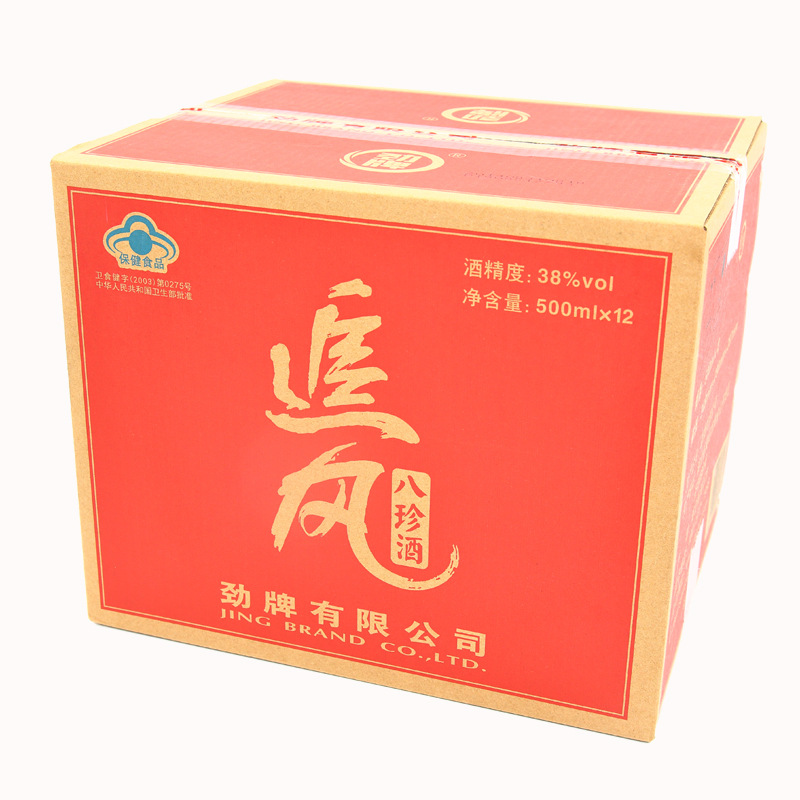 劲牌正品追风劲酒38度中国劲酒500ml/瓶整箱装养生酒超市批发代发
