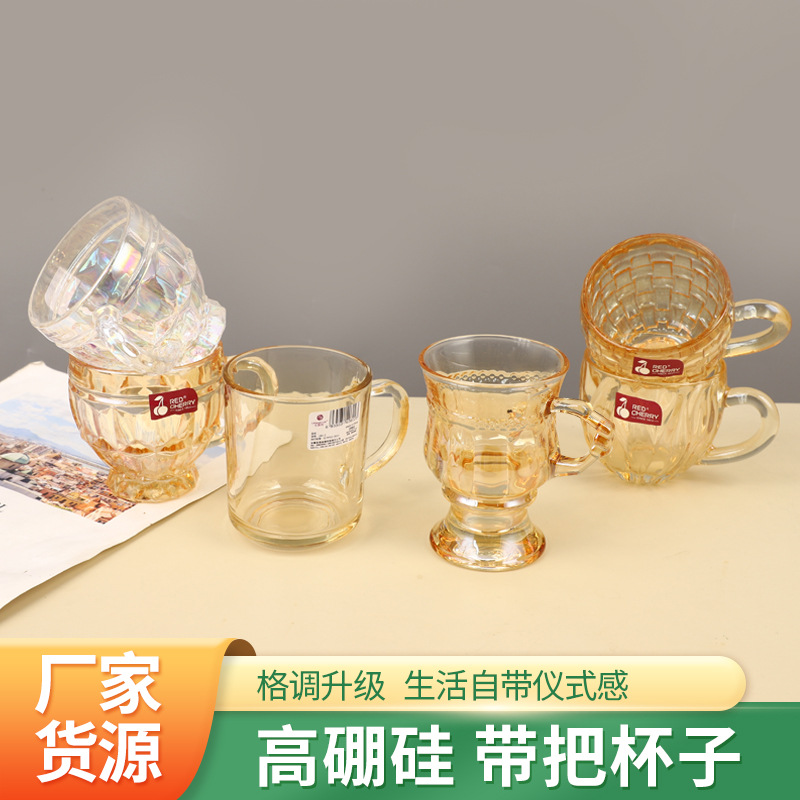 Factory with Handle Vintage Amber More than Glass Breakfast Cup Types Creative Glass Household Hospitality Coffee Cup Wholesale