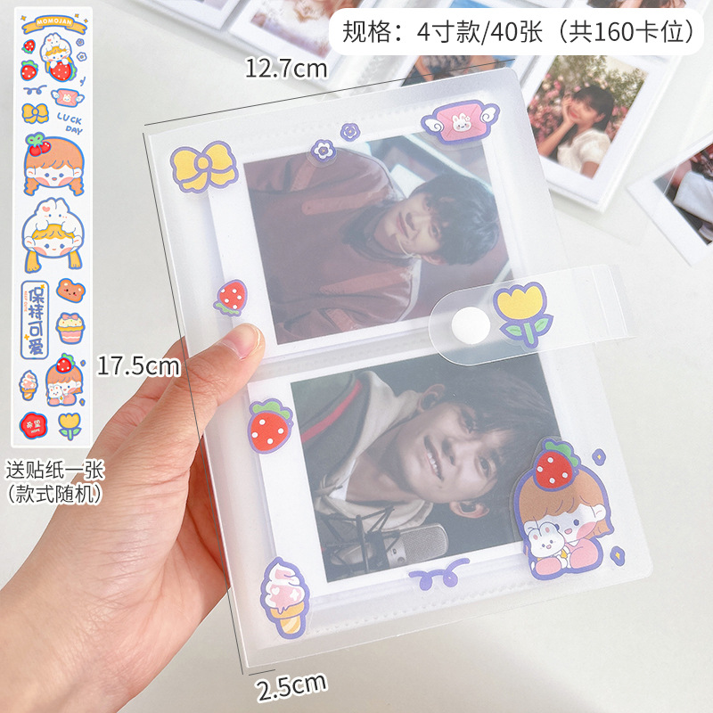 Album Card Binder Small Card Storage Book Album Movie Ticket Holder Collection 3-Inch Photo Album Storage Bag Wholesale