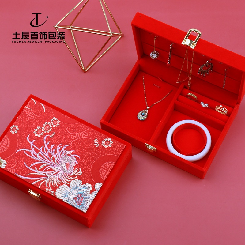 红色婚庆三件套彩礼盒收藏结婚订婚首饰套装盒三金首饰盒红绒缎面
