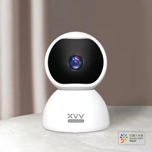 xiaovv智能云台摄像机心享版 红外夜视手机远程室内对讲监控器