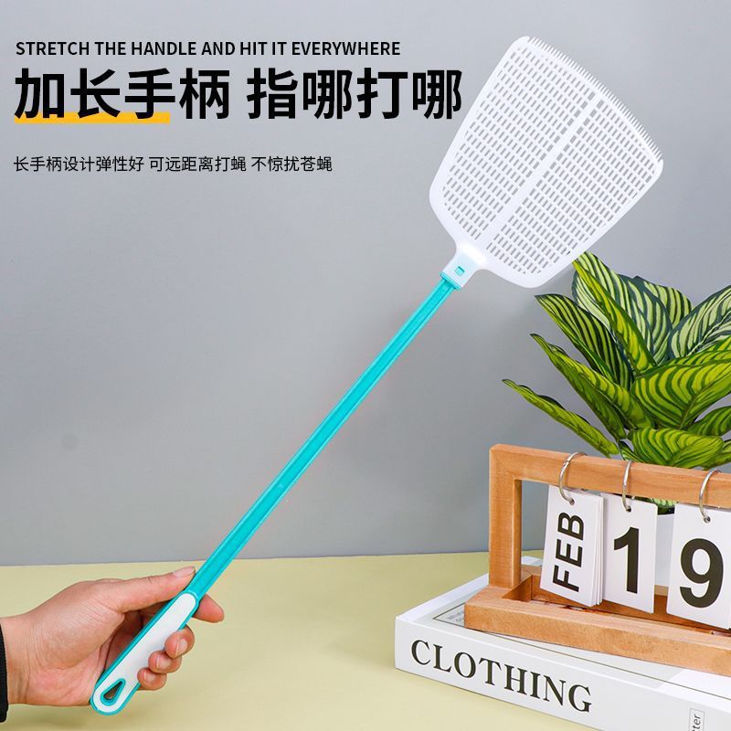 熟胶打不烂苍蝇拍家用耐用老式白头塑料蝇子拍加厚加长柄打蚊子拍