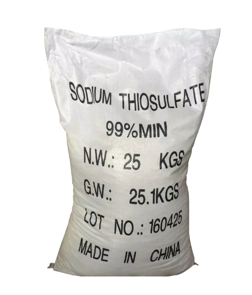 水合硫代硫酸钠