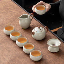 米黄汝窑功夫茶具套装大西施壶家用茶壶茶杯中式办公会客陶瓷高档