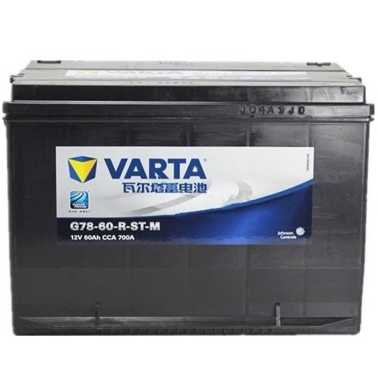 瓦尔塔蓄电池6-qw-60(78600) 12v60ah适配别克君威雅阁途观卡罗拉