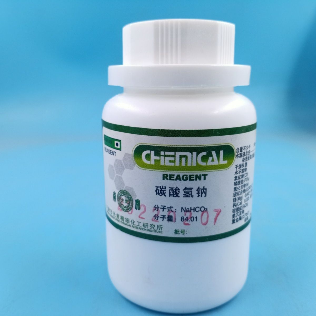 天津光复 碳酸氢钠 pt 基准试剂 100g克 化学实验试剂-阿里巴巴