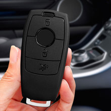 理想l7钥匙套汽车专用one/l9高档l8锁匙遥控新能源全包保护女壳扣