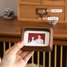 HI8R迷你洗结婚登记照片做成纪念实木相框摆台diy2寸领证摆台相册