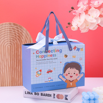 卡通儿童节礼盒宝宝手提生日礼品盒满月伴手礼盒翻盖礼物盒空盒