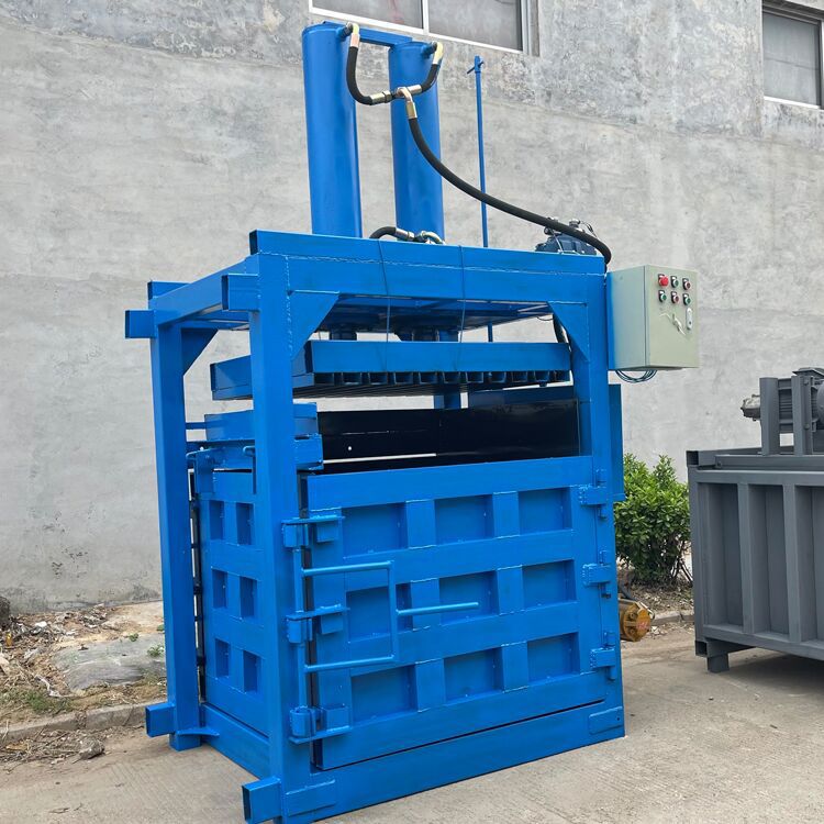 废纸箱布条子液压打包机 化肥袋子打包机 废旧金属液压压块机