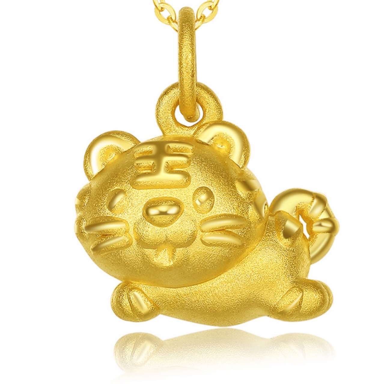 虎年黄金虎吊坠女款小金虎项链男本命年生肖属相老虎纯金电镀挂坠
