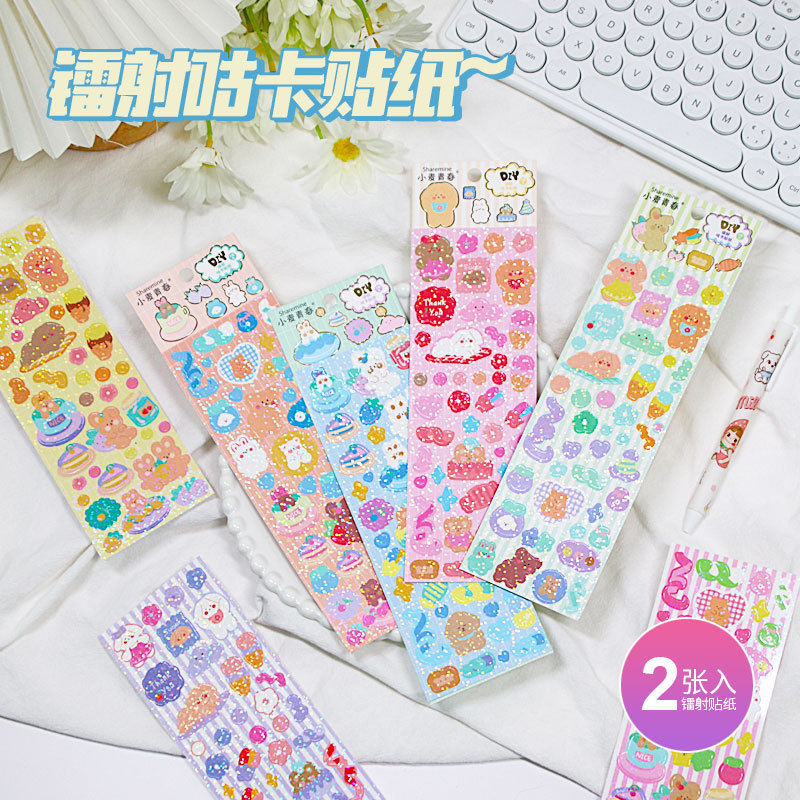 ins可爱小熊韩系咕卡贴纸手账diy拍立得爱豆小卡装饰手帐素材贴纸