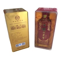 信义包装新款透明饭盒式白酒铁盒包装个性酒盒厂家