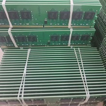 工厂批发DDR2台式机兼容AMD专用条 800/667台式电脑稳定4G内存条