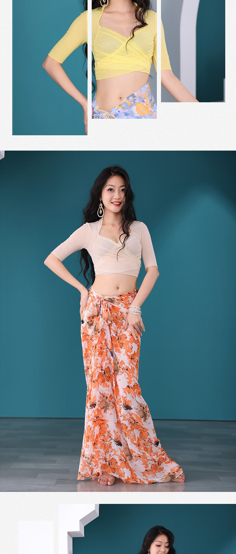 舞娘肚皮舞夏练功服套装雪纺花裙东方舞蹈表演出班服2663115