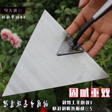 锰带锯钢三角铲大铲子瓦工刀砌砖用东北大铲砌砖刀瓦刀抹泥刀