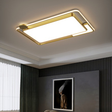 现代全铜客厅led吸顶灯 北欧大气轻奢超薄长方形平板灯圆形卧室灯