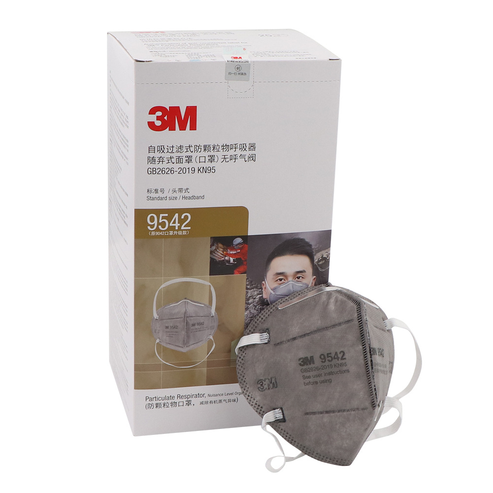 3m9542活性炭口罩除异味防尘口罩头戴式独立包装