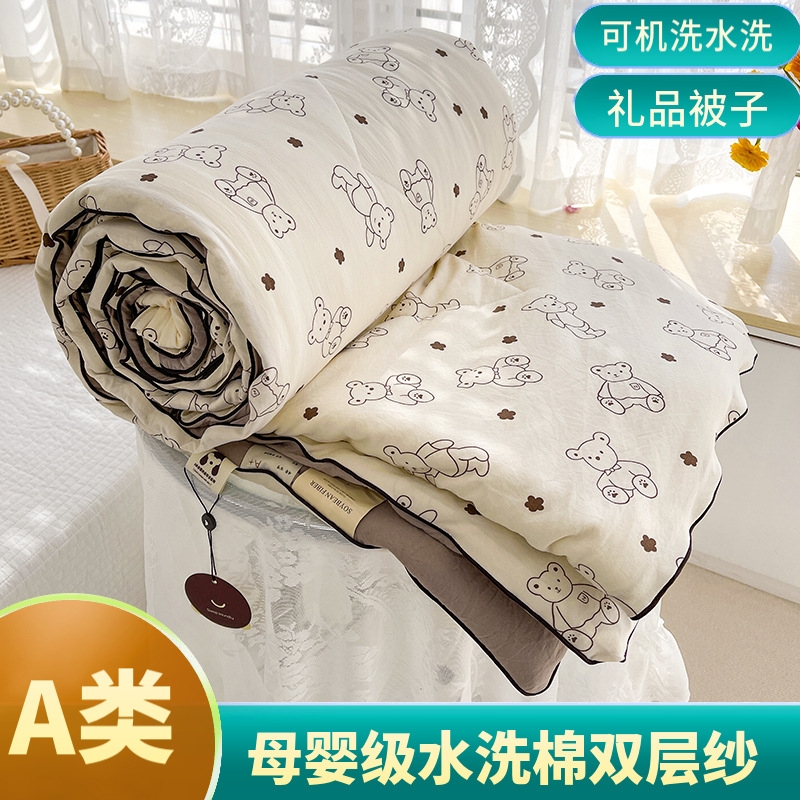 双层纱四件套a类母婴级软糯夏天夏季空调套件春秋可水洗床上用品