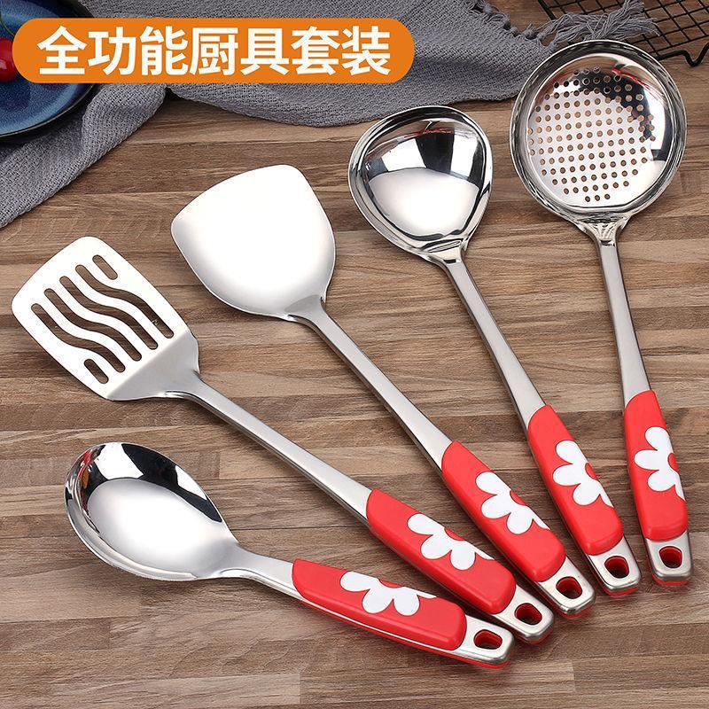 德国不锈钢锅铲勺子套装厨具全套家用勺炒菜铲子厨房铲漏勺汤勺