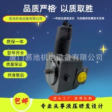 VUP-16台湾SHENYU变量叶片泵VUP-23车床液压油泵液压数控机床油泵