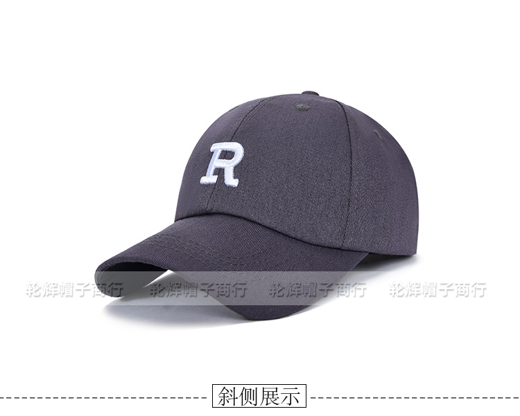 Baseball Hat R-Marked Letters Women's Spring and Autumn Korean Embroidery Super Hot All-Match Summer Face-Looking Small Peaked Cap Men's Fashion Winter