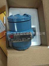 HR-K2S1G1F2A5压力变送器扩散硅压力变送器传感器福建虹润仪表