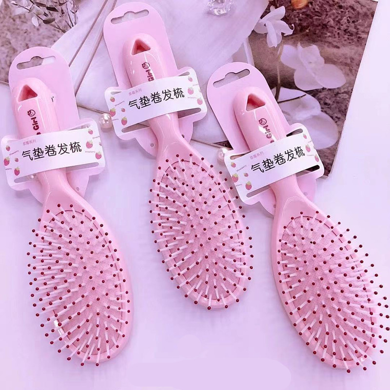 少女粉色可爱美发梳 卷发梳气垫按摩梳 女生宿舍家用床头梳子批发