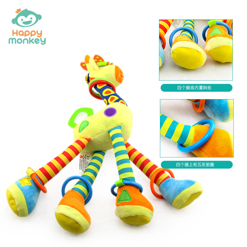 Happy Monkey Baby Cart Toy Rattle Pendant Baby Crib Hanging Bed Bell Cartoon Giraffe Dongguan