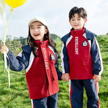 幼儿园园服冲锋衣春秋款儿童班服教师三件套小学生校服秋季套装