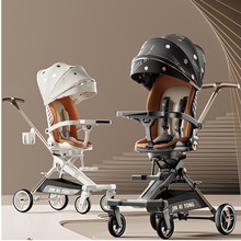 儿童溜娃神器折叠超轻便可坐可躺宝宝简易高景观手推车双向婴儿车