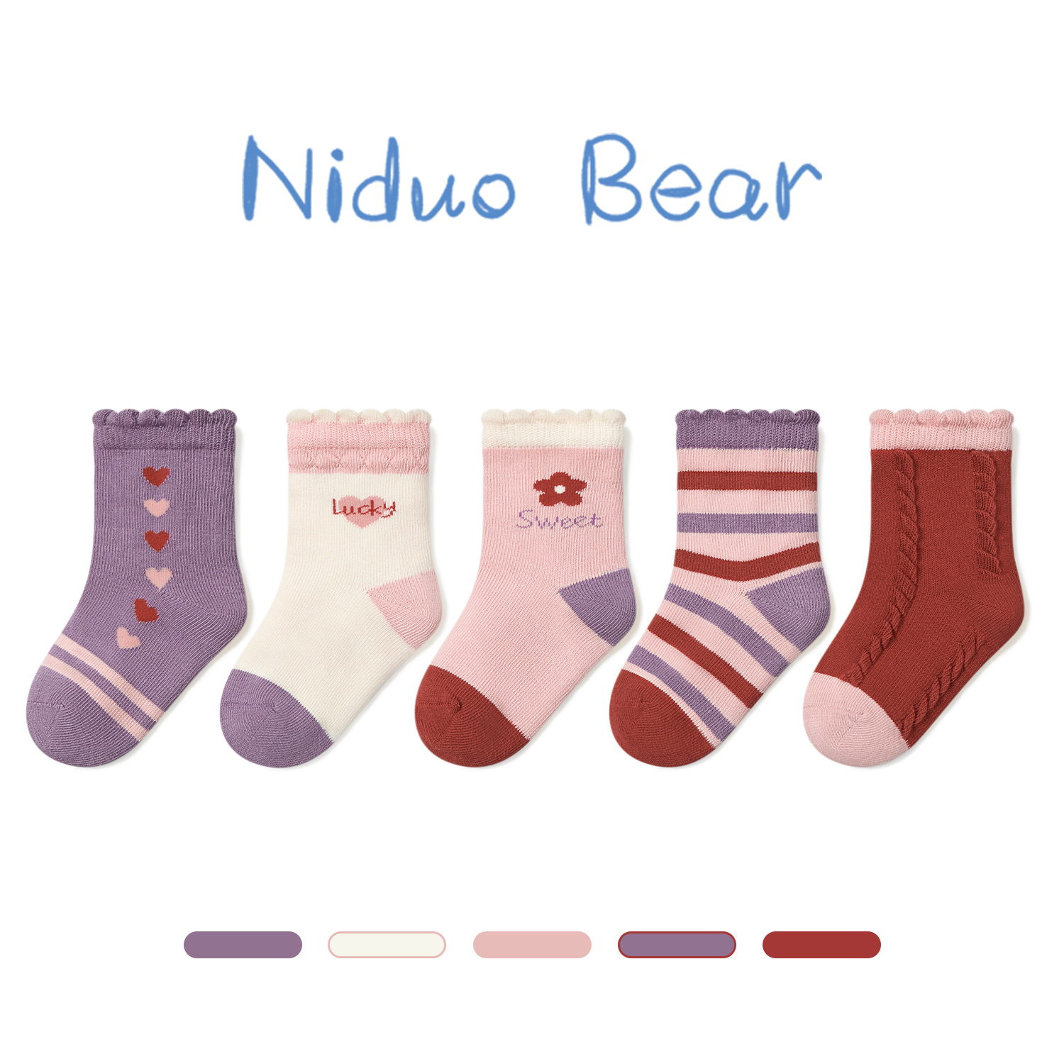 Niduoxiong 2023 Children's Socks Spring and Autumn Cotton Socks Cute Baby's Socks Loose Mouth Boneless Girl Socks Girl Autumn and Winter