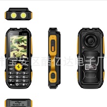 新款K8000三防手机A8+ L9 225 3310 105 106 150低端外文直板手机