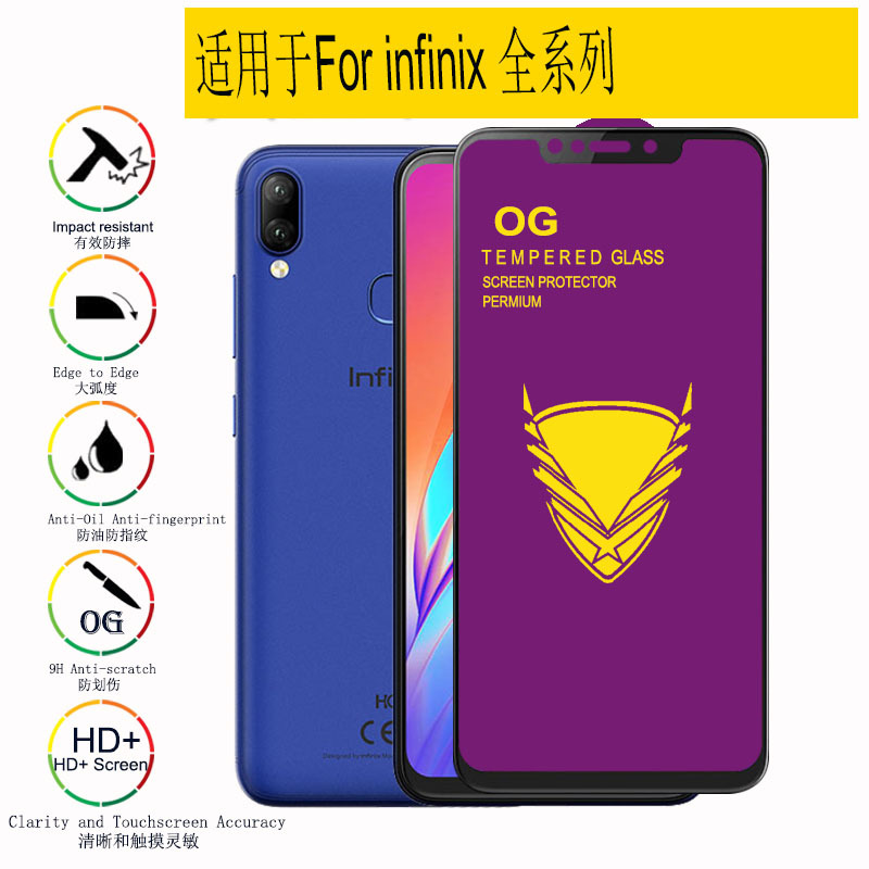 适用infinix smart8 hot40 40i  OG full glue glass 钢化膜