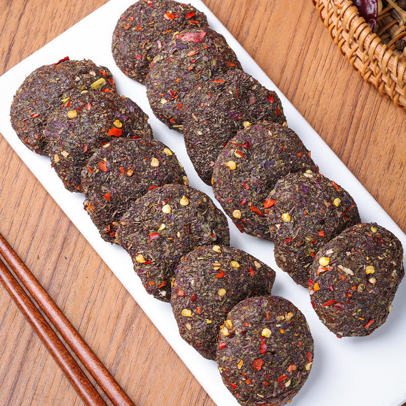 湖南特产特辣紫苏南酸枣糕开胃低脂健康蜜饯小零食地方特色小吃