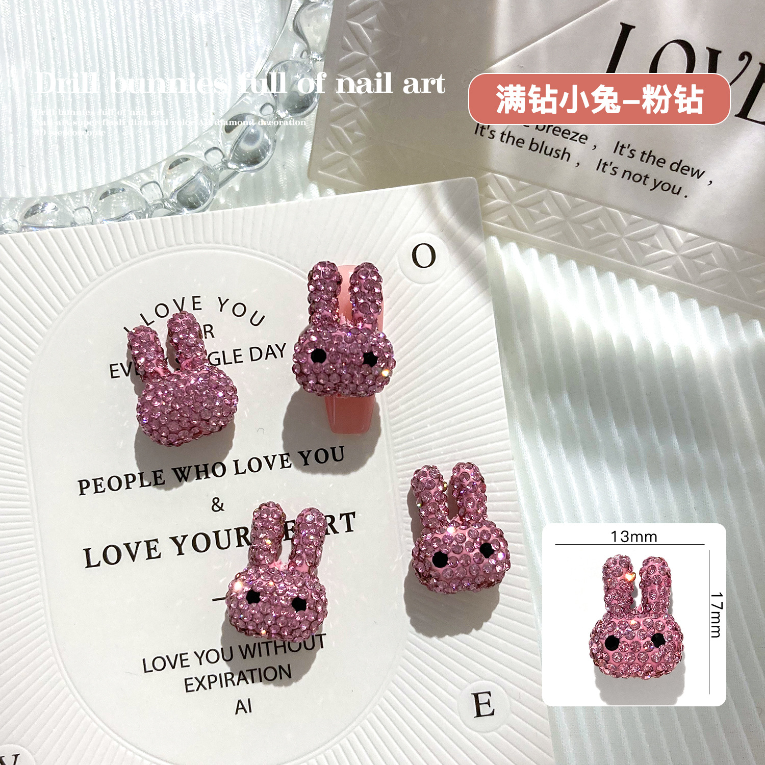 Internet Celebrity Full Diamond Bunny Cute 3D Nail Beauty New Colorful Crystals Super Flash Same Style Fingernail Decoration