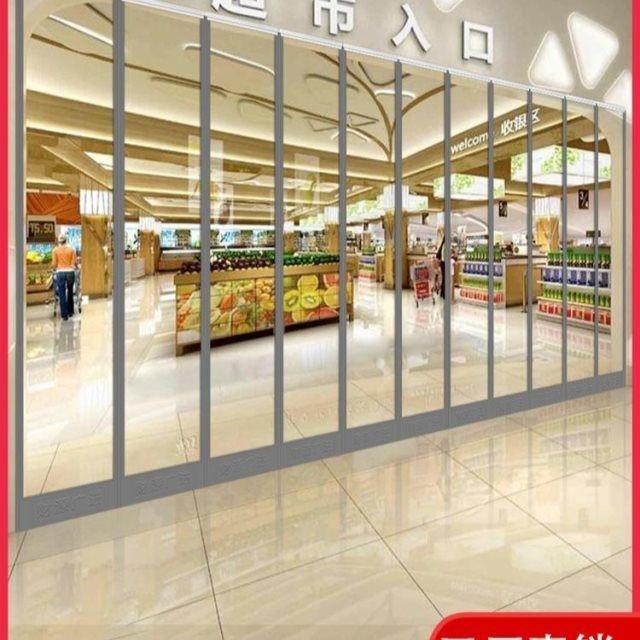 空调门帘防风保暖透明磁性自吸皮门帘自吸磁性室外透明磁吸门帘