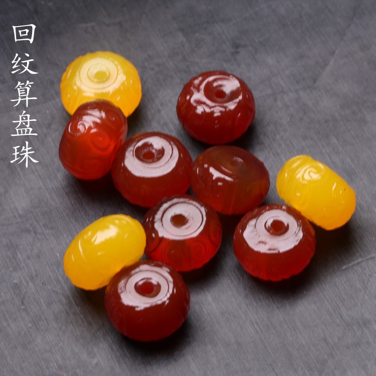 12 14mm红黄玛瑙回纹算盘珠散珠 diy手链项链配珠散珠-阿里巴巴